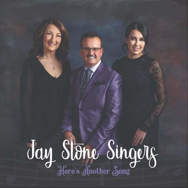 Cover art for Here's Another Song